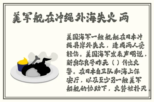 青丝影院免费观看