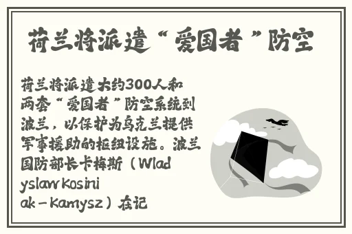 茄子香蕉榴莲草莓丝瓜苦瓜