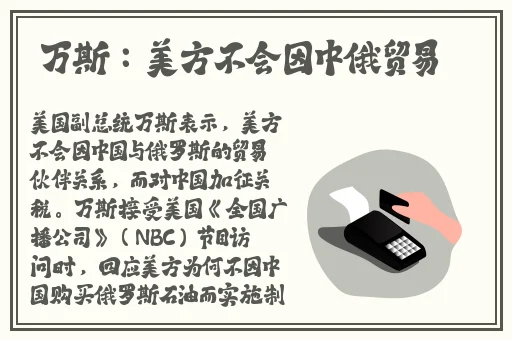 新版金银瓶一级l