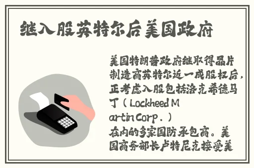 久久久99品牌的特色产品